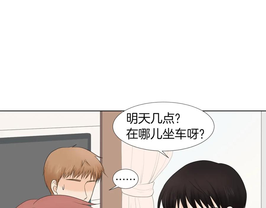 第167页