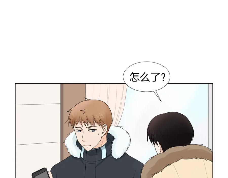 第179页