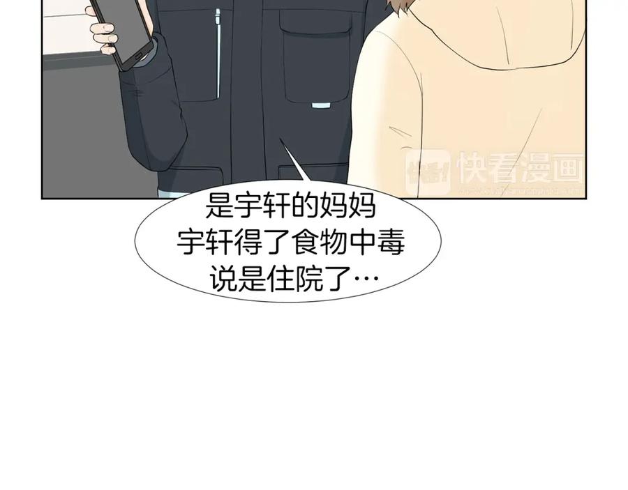 第180页