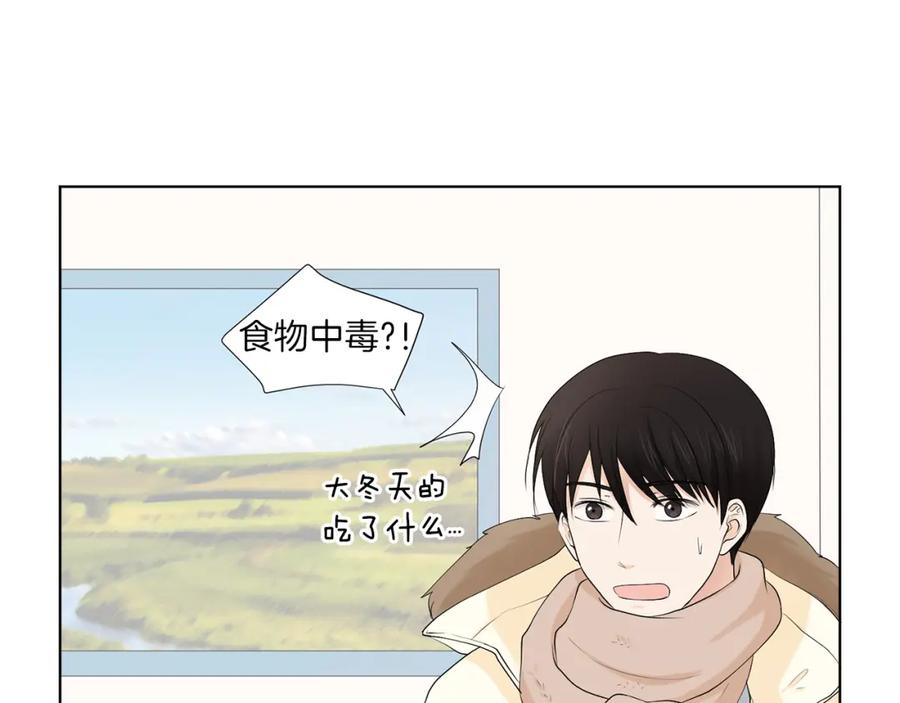第182页
