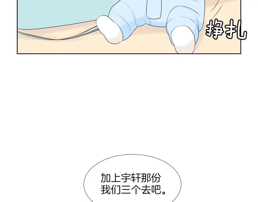第187页