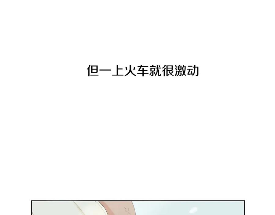 第194页