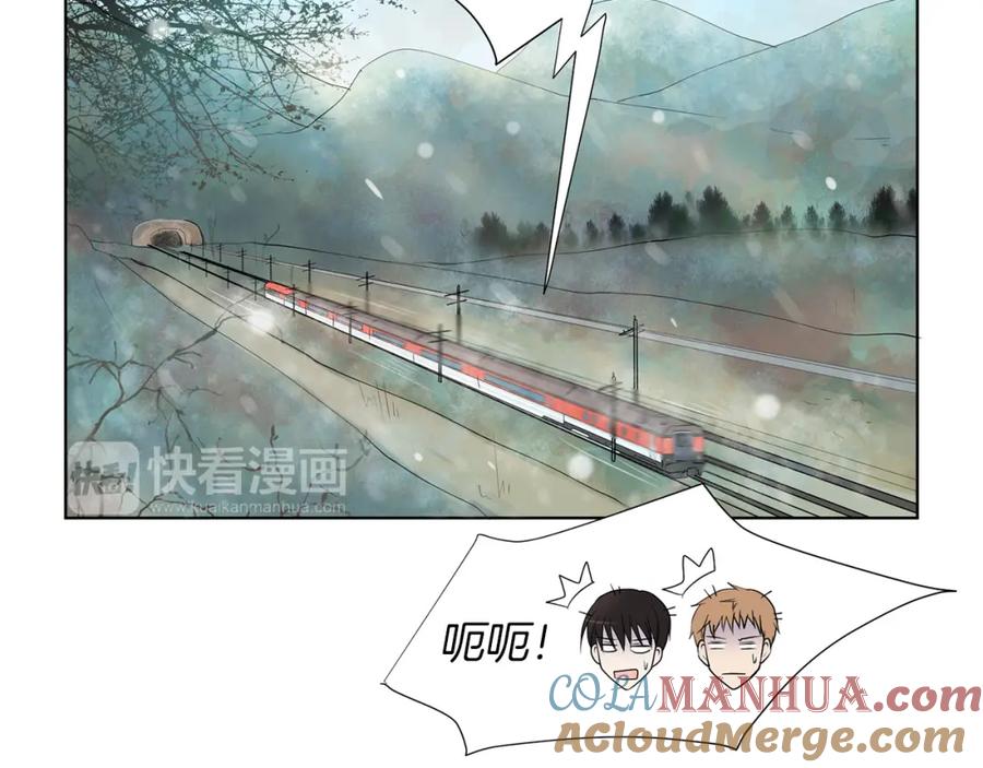 第197页
