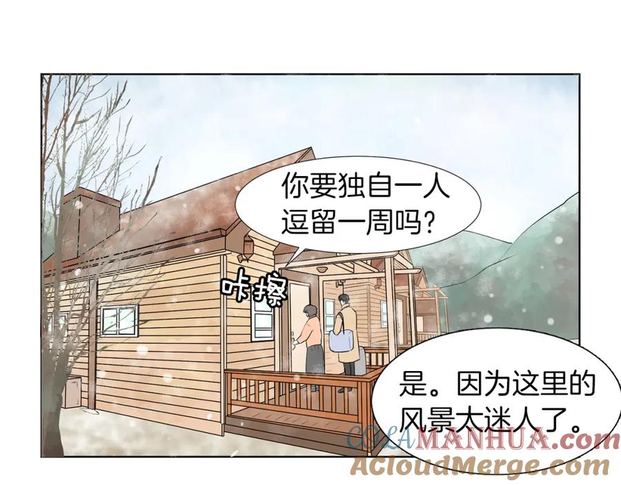 第201页