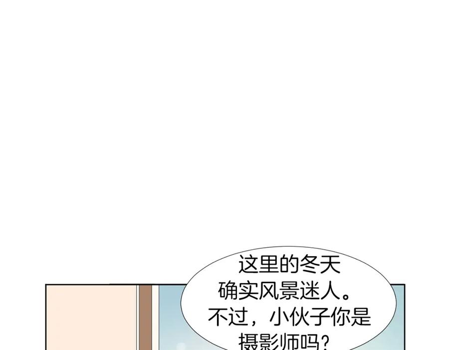 第202页