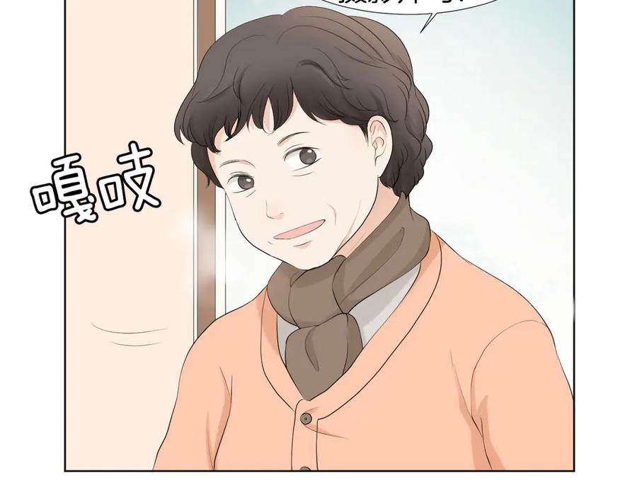 第203页
