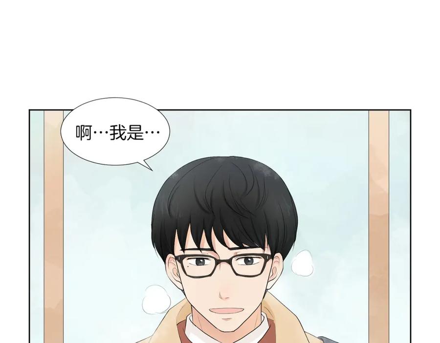 第207页