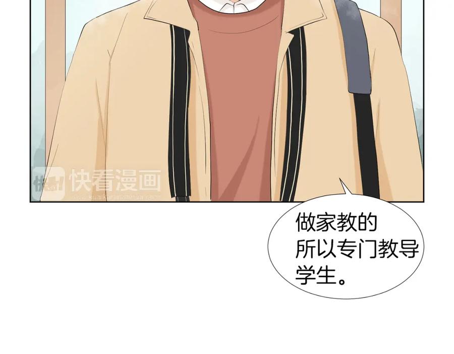 第208页