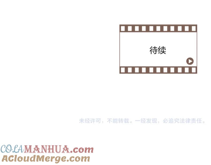 第209页