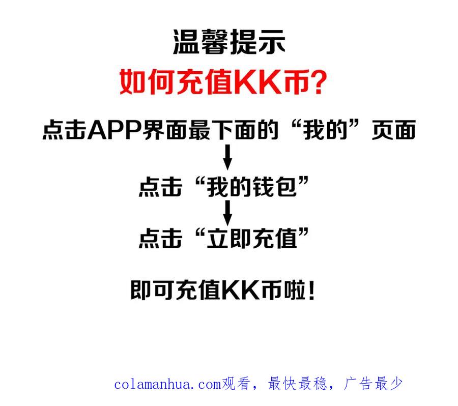 第212页