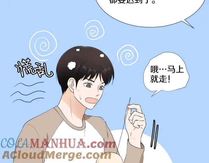 第161页