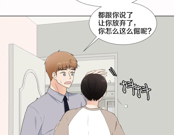 第163页