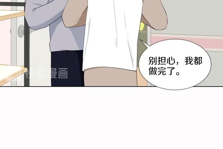 第164页