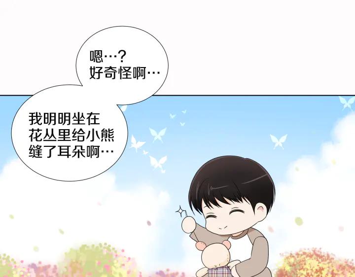 第167页