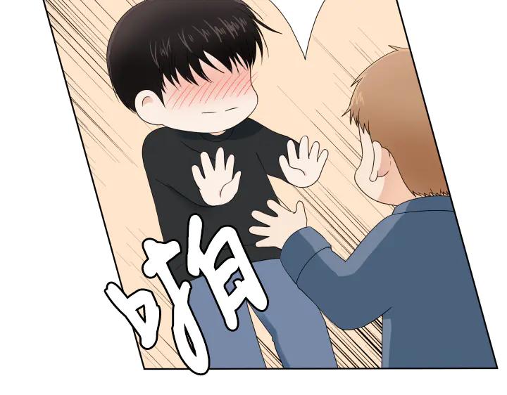 第143页