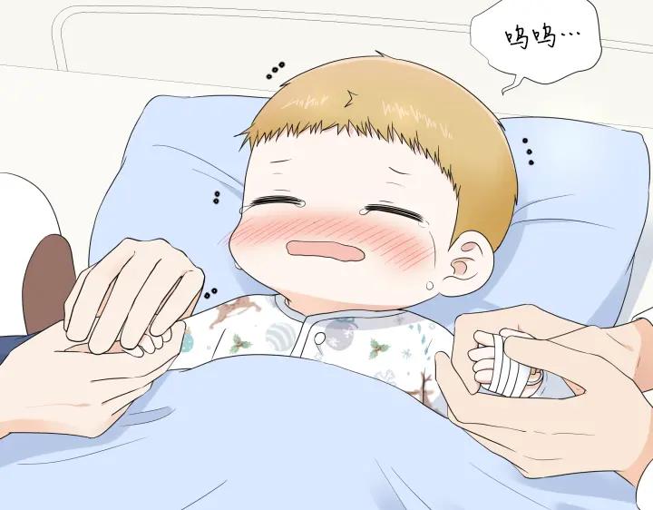 第123页