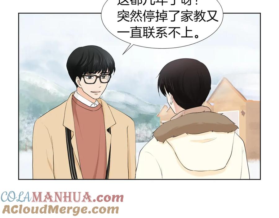 第137页