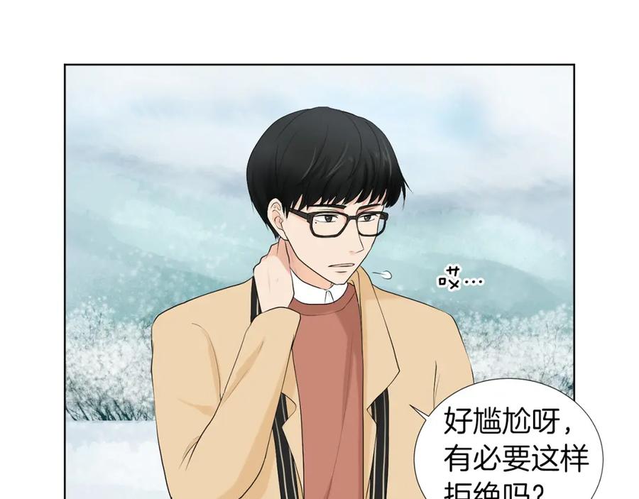 第163页