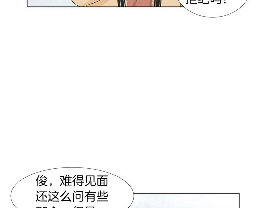 第164页