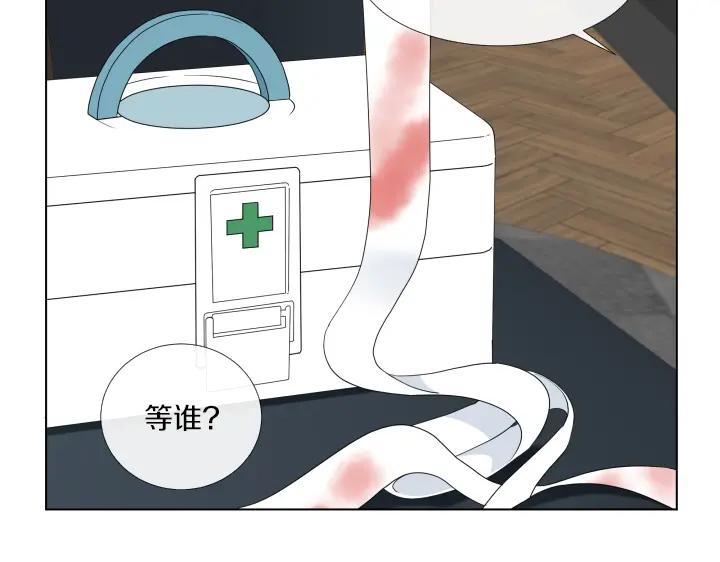 第207页