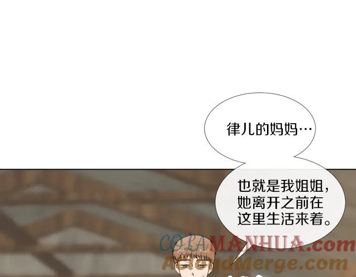 第209页