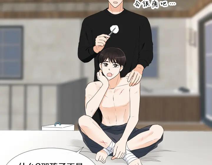 第211页