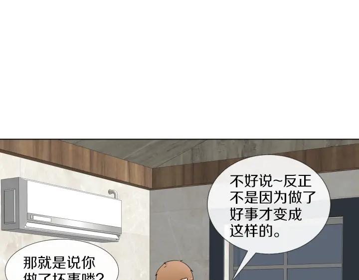 第231页
