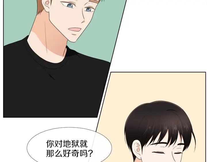 第239页