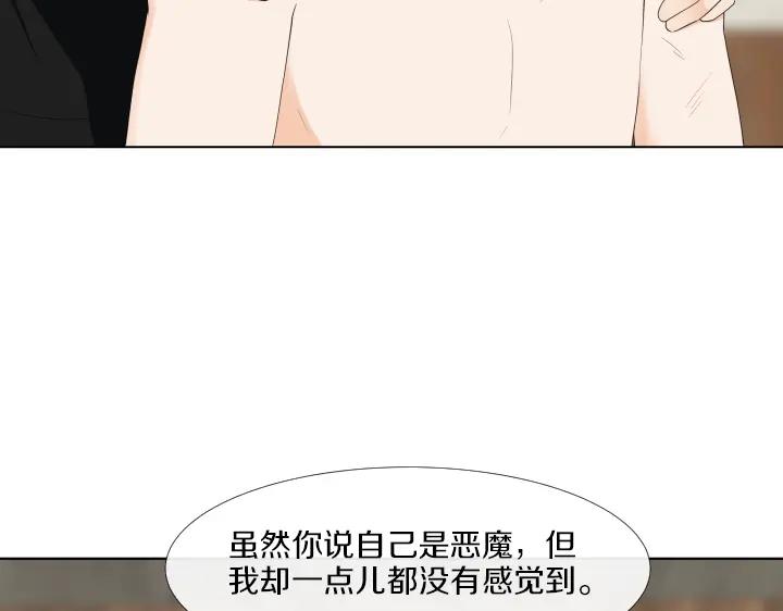 第245页