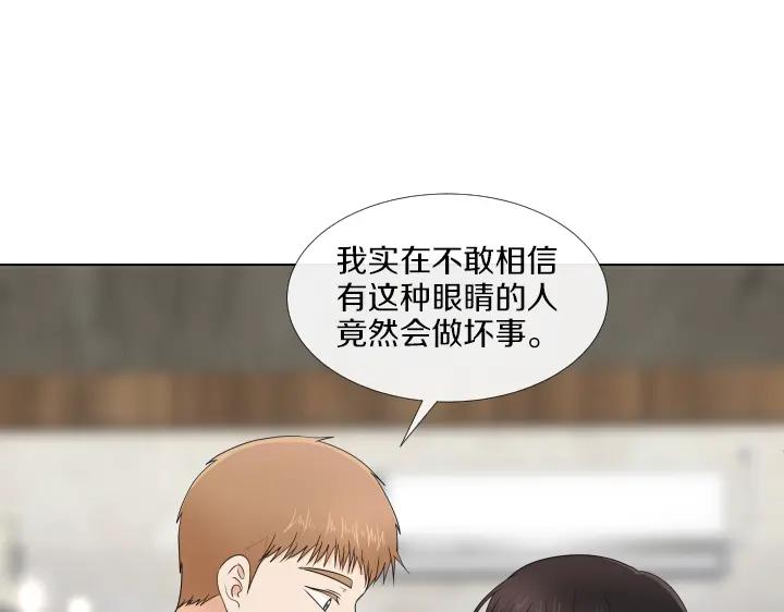 第253页