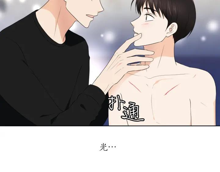 第255页