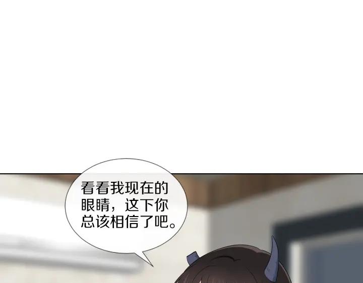 第269页