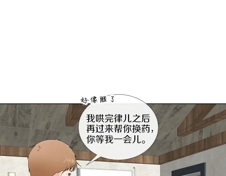 第279页