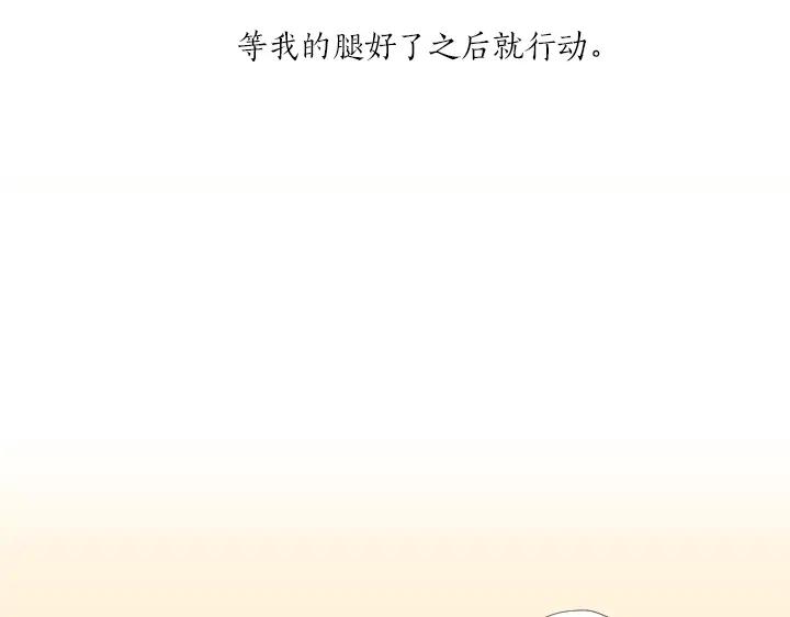第287页