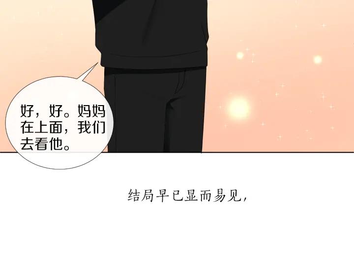 第291页