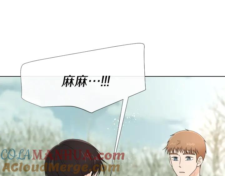 第265页