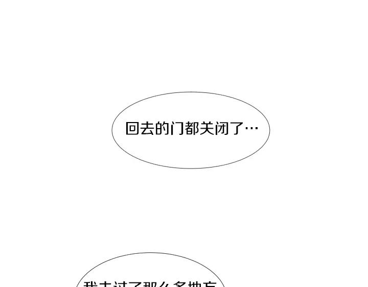 第269页