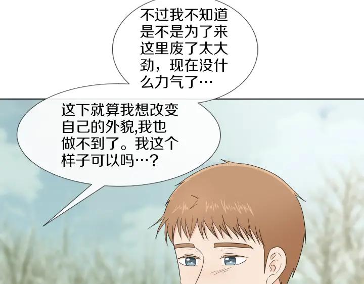 第275页