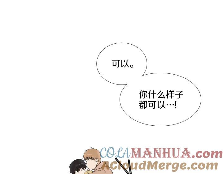 第281页