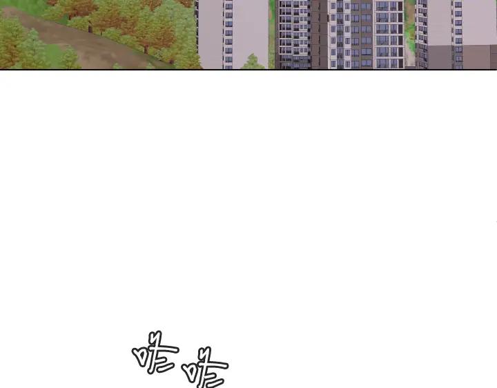 第291页