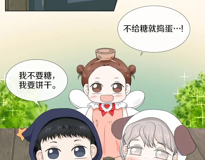 第299页