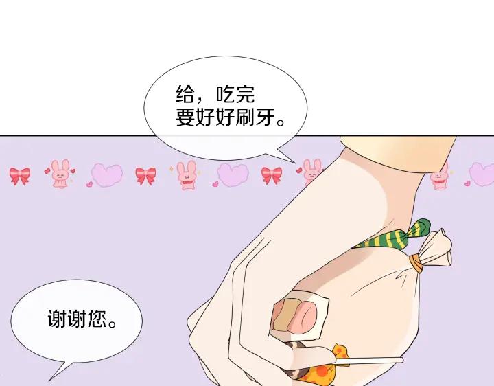 第307页