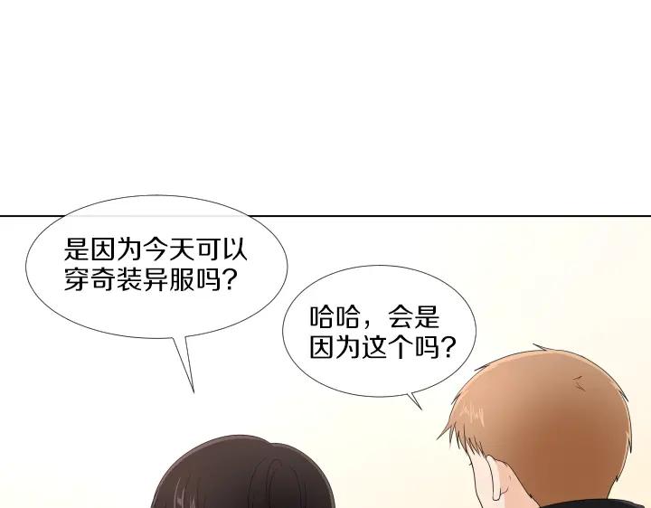 第323页