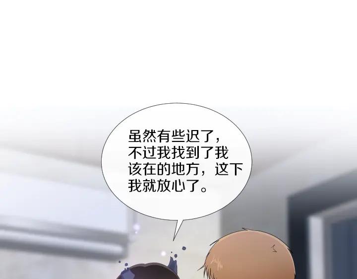 第191页