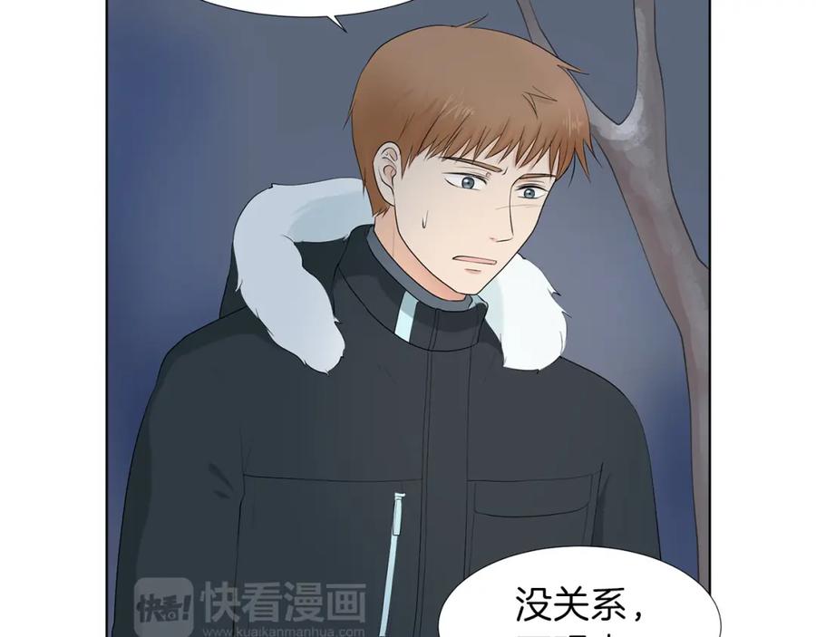 第160页