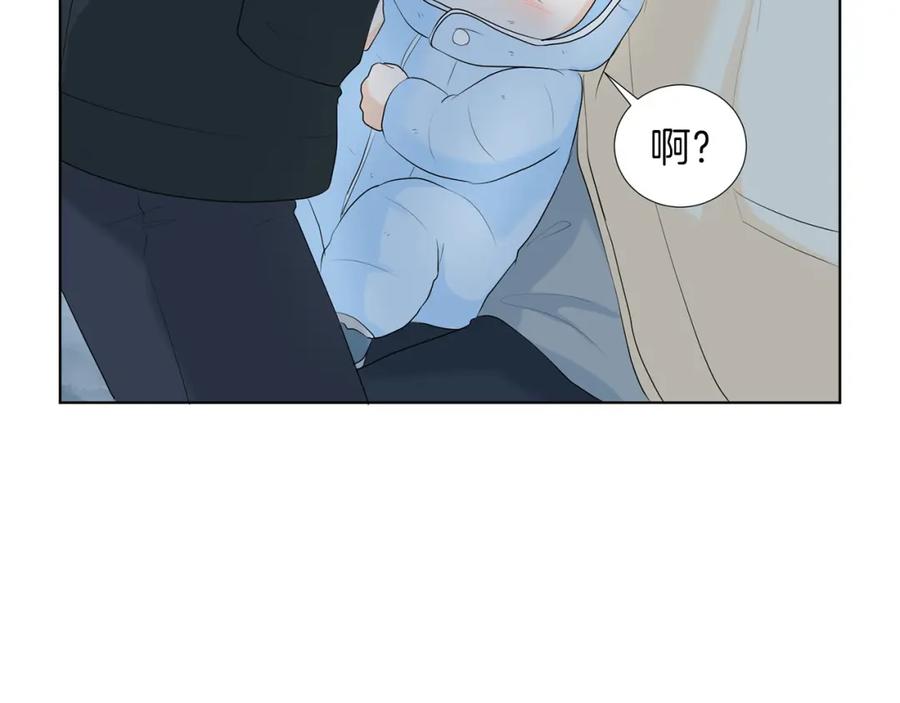 第175页