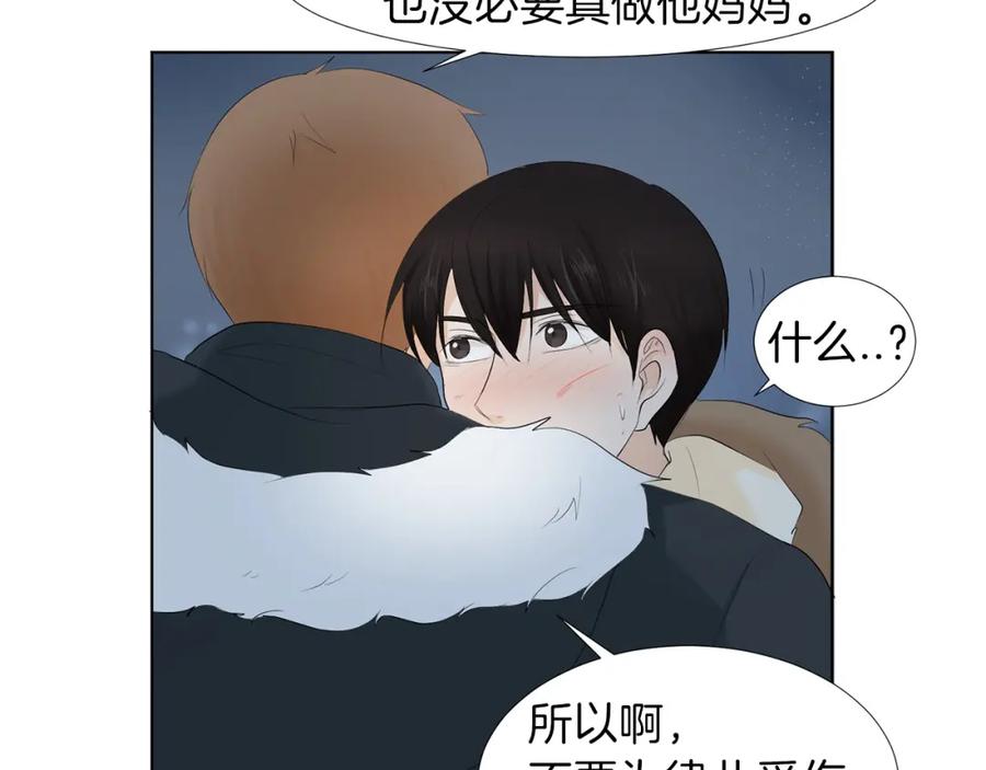 第180页