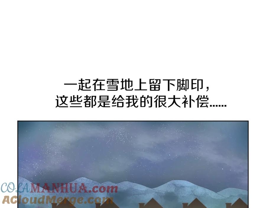 第193页