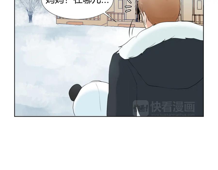 第150页