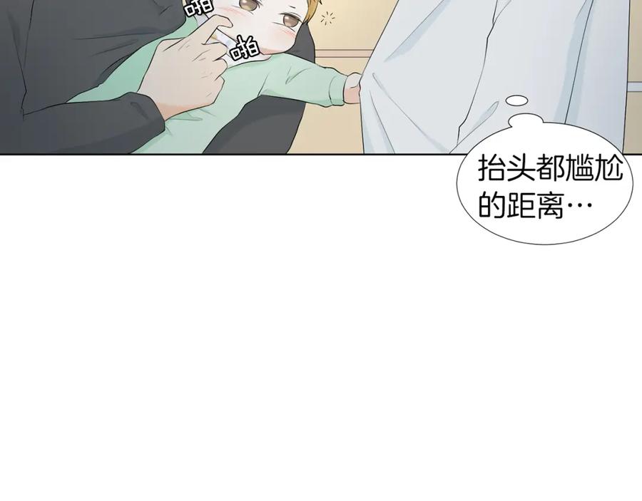 第163页